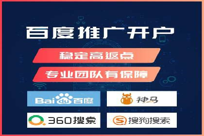 信息流广告代理案例实战技巧
